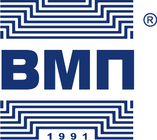 ВМП