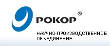 НПО РОКОР